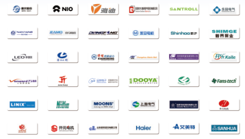 艾普智能儀器—合作伙伴 艾普智能儀器—合作伙伴