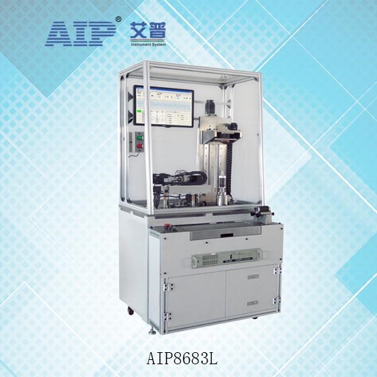 艾普智能儀器—鑄鋁轉子綜合測試系統 艾普智能儀器—鑄鋁轉子綜合測試系統