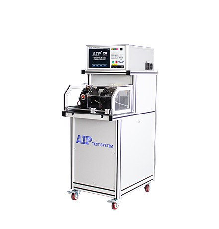 吸塵器電機轉(zhuǎn)子測試系統(tǒng)