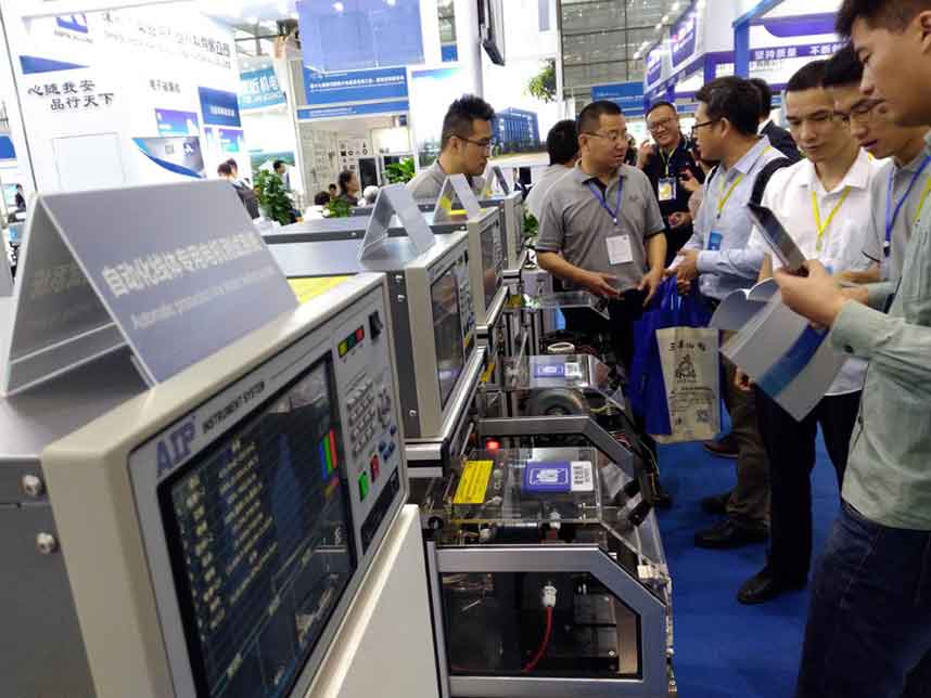 艾普智能儀器—展會現(xiàn)場 艾普智能儀器—展會現(xiàn)場