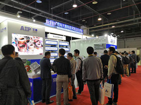 艾普智能儀器—展會現場 艾普智能儀器—展會現場