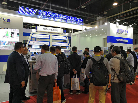 艾普智能儀器—展會現場 艾普智能儀器—展會現場