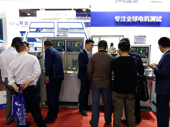 艾普智能儀器—展會現場 艾普智能儀器—展會現場