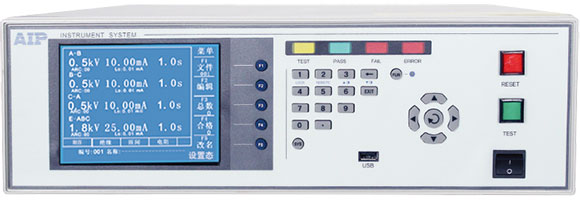 艾普智能儀器—電機(jī)測試系統(tǒng) 艾普智能儀器—電機(jī)測試系統(tǒng)