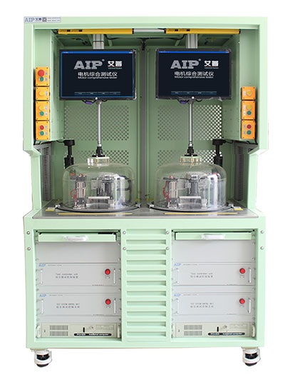 艾普智能儀器—電機定子真空測試系統
