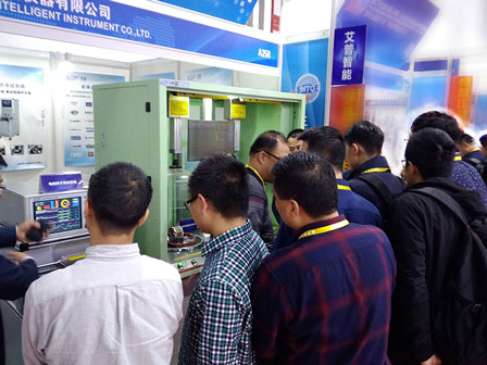 艾普智能儀器—展會現場 艾普智能儀器—展會現場