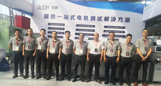 艾普智能儀器—常州國際電機(jī)技術(shù)博覽會(huì)現(xiàn)場