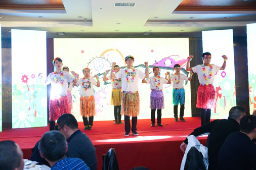 艾普智能儀器—艾普十周年慶典暨年會 艾普智能儀器—艾普十周年慶典暨年會