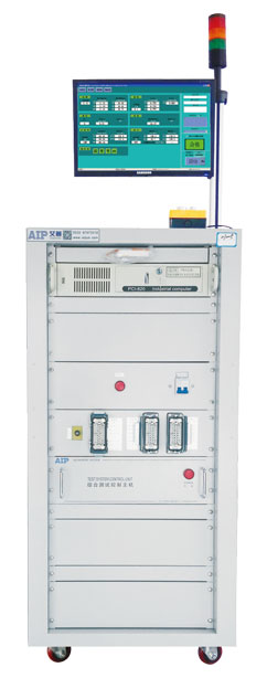 艾普智能儀器—電機測試綜合測試系統(tǒng) 艾普智能儀器—電機測試綜合測試系統(tǒng)
