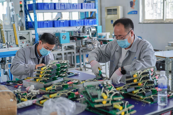 艾普智能生產場景 艾普智能生產場景