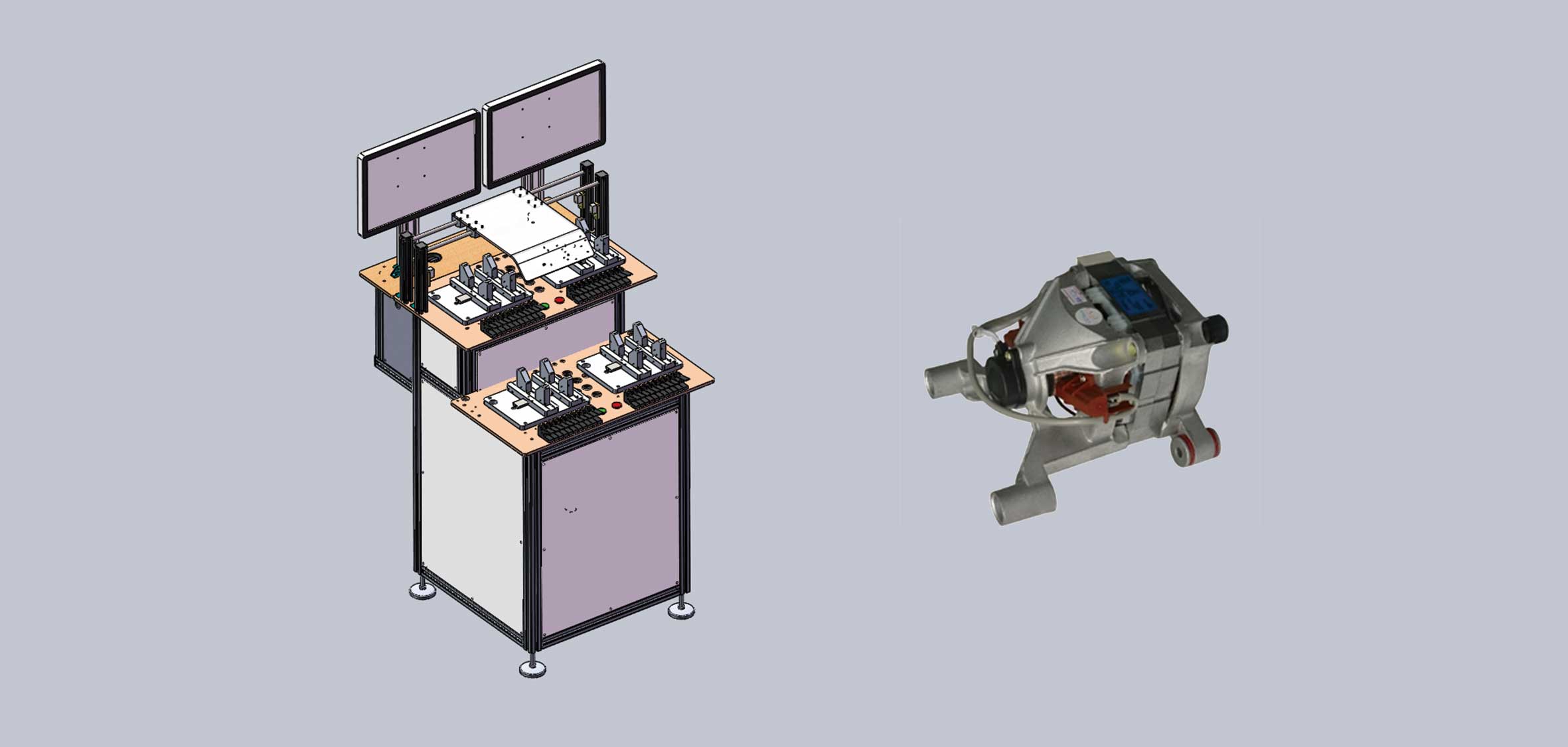 艾普智能 艾普智能