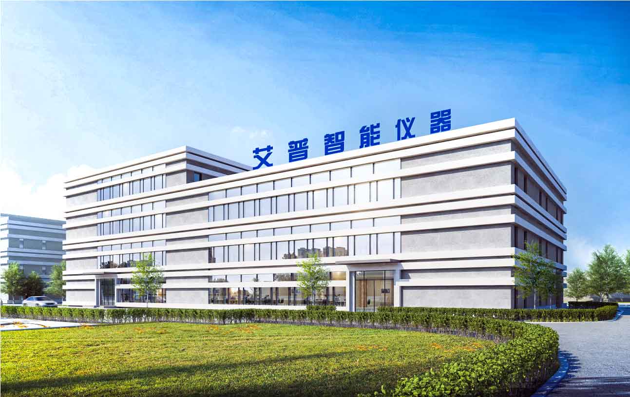 青島艾普智能儀器有限公司廠房 青島艾普智能儀器有限公司廠房