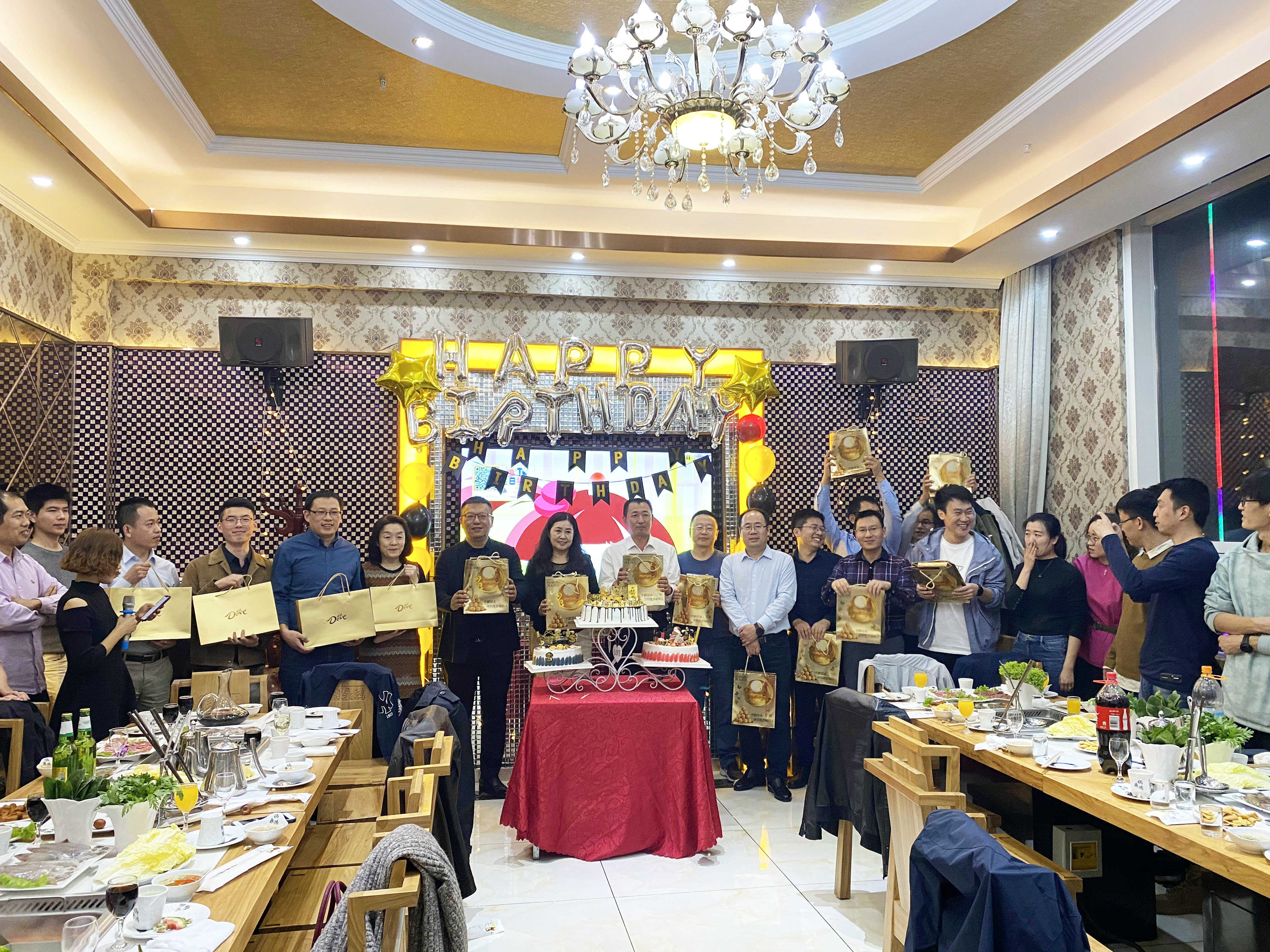 艾普智能--生日會 艾普智能--生日會