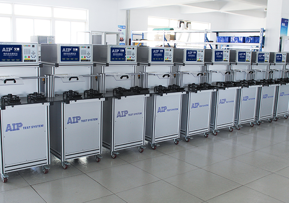 艾普智能儀器 艾普智能儀器