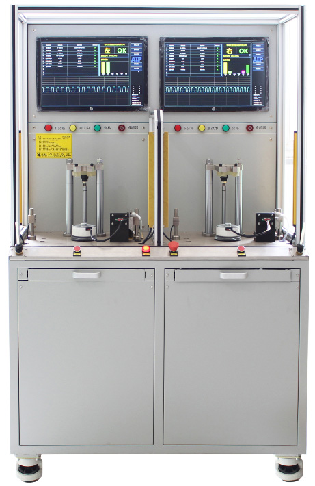 艾普智能—無刷電機整機綜合測試系統(tǒng)