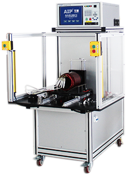 艾普智能—新能源電機(jī)定子綜合測(cè)試系統(tǒng) 艾普智能—新能源電機(jī)定子綜合測(cè)試系統(tǒng)