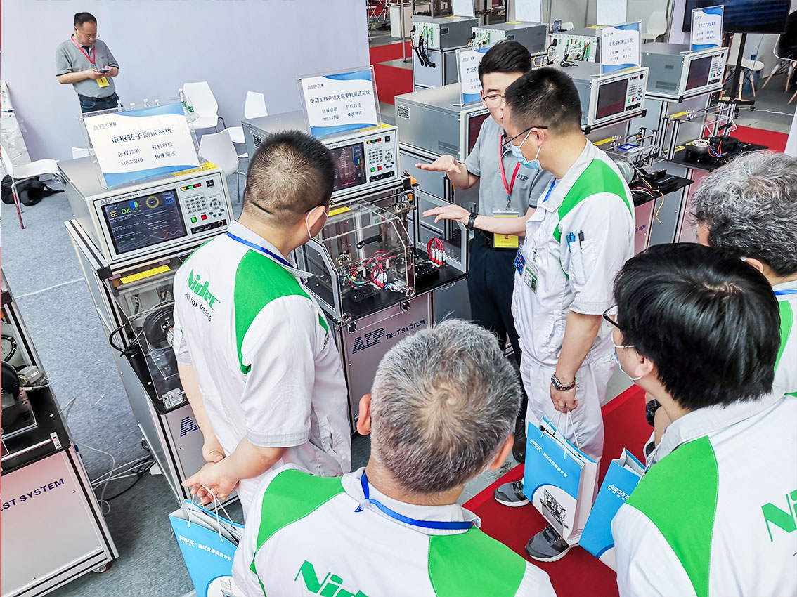 艾普智能展會(huì) 艾普智能展會(huì)