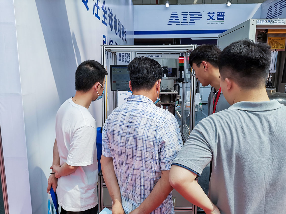 艾普智能展會(huì) 艾普智能展會(huì)