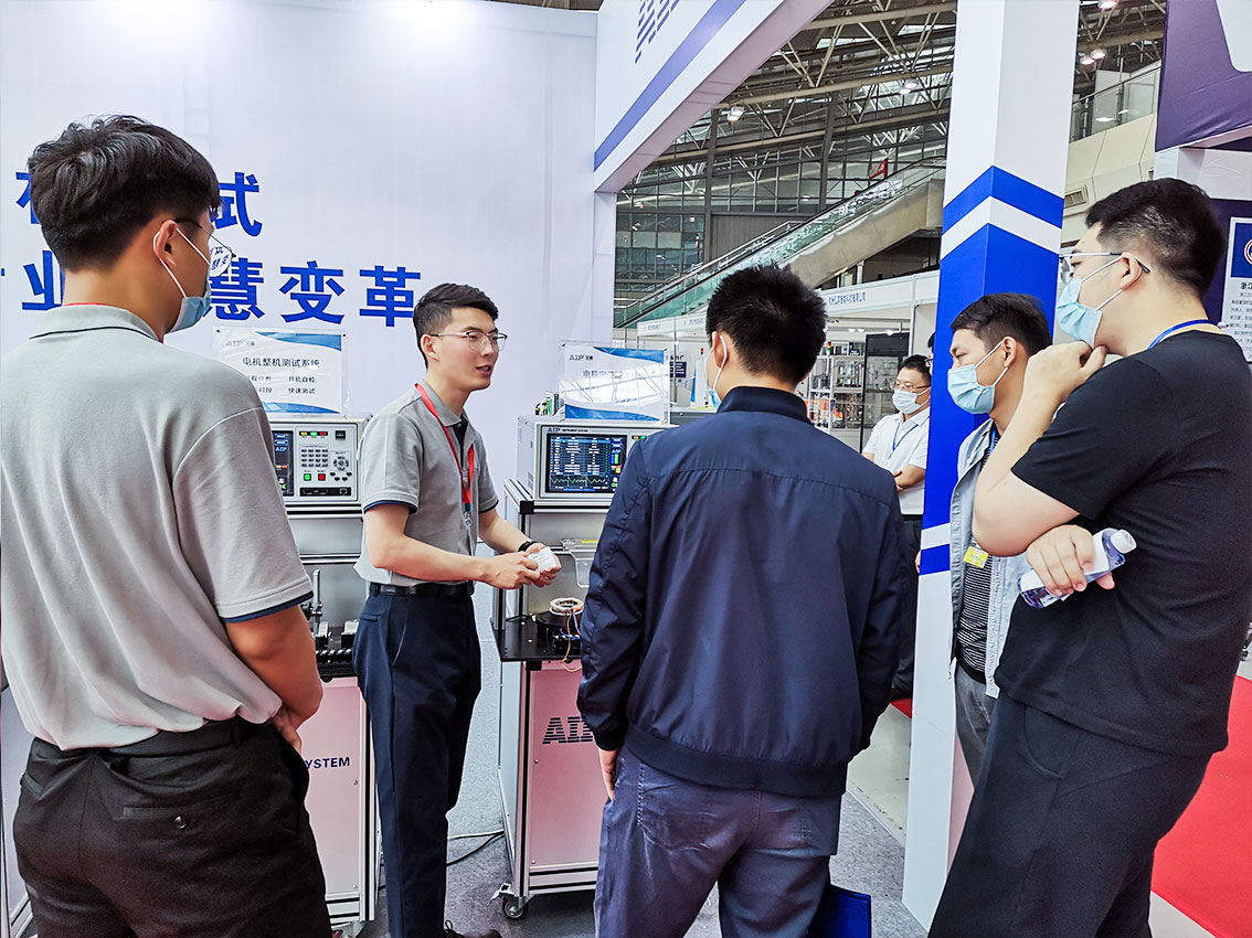 艾普智能展會(huì) 艾普智能展會(huì)