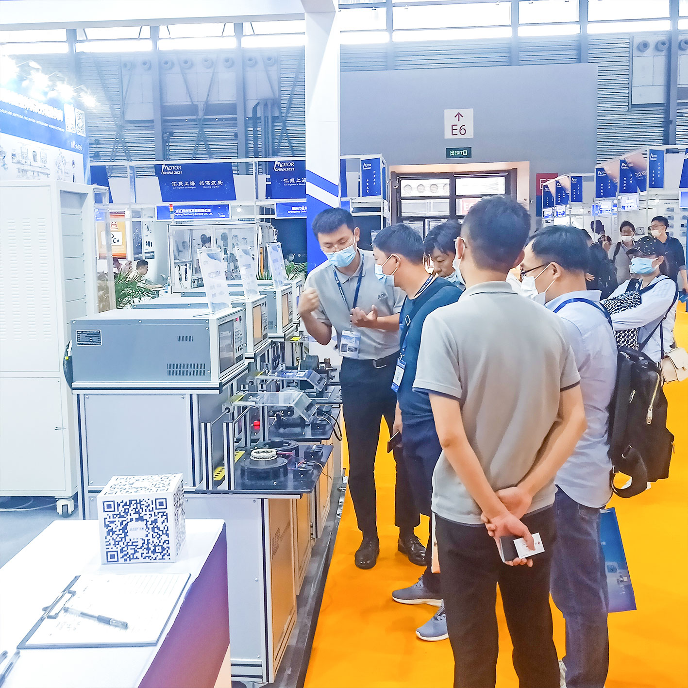 艾普智能—上海浦東展會 艾普智能—上海浦東展會