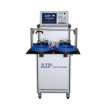 電動(dòng)車(chē)電機(jī)定子綜合測(cè)試系統(tǒng)