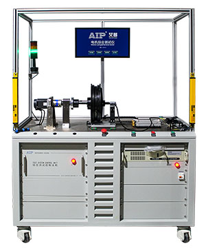 艾普智能-輪轂電機(jī)綜合測試系統(tǒng)