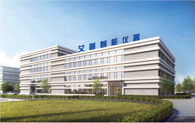 艾普智能廠房 艾普智能廠房