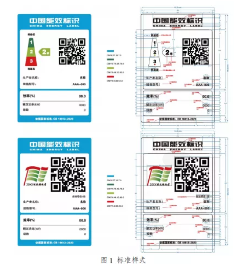 1637810852733807.png 1637810852733807.png