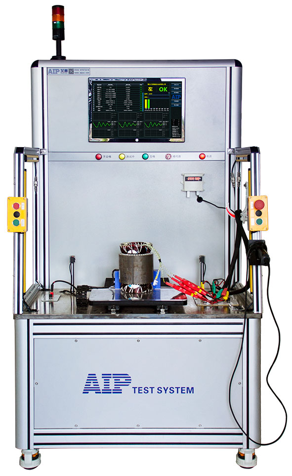 艾普智能_新能源汽車電機(jī)檢測(cè)設(shè)備 艾普智能_新能源汽車電機(jī)檢測(cè)設(shè)備
