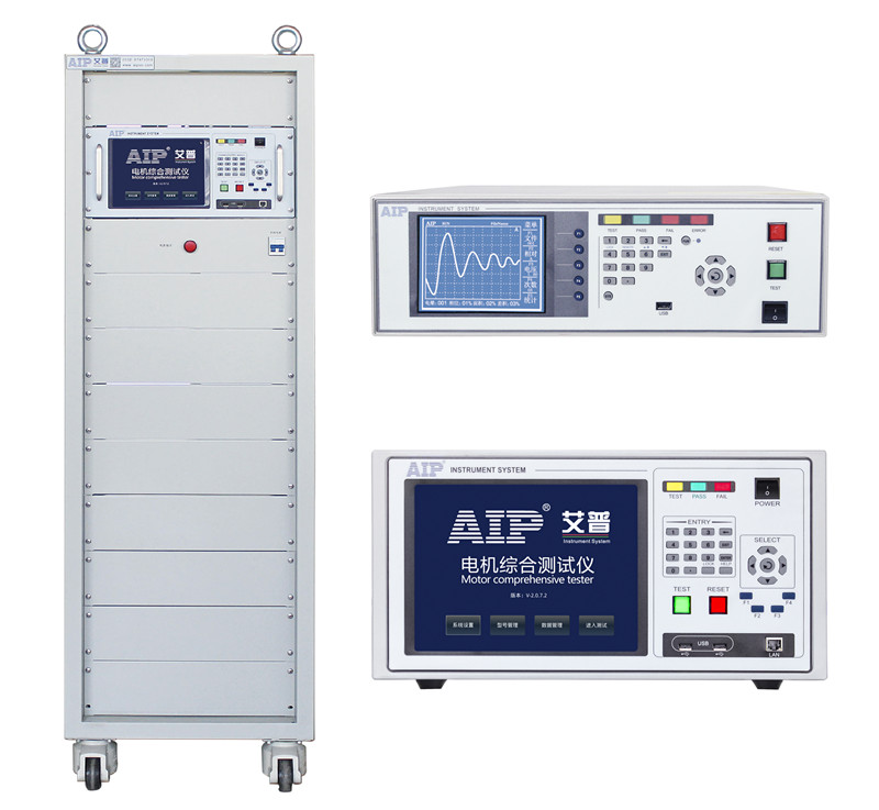 匝間測試儀-艾普智能.jpg 匝間測試儀-艾普智能.jpg
