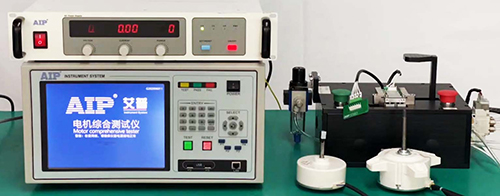 直流無(wú)刷電機(jī)噪音測(cè)試-艾普智能.jpg 直流無(wú)刷電機(jī)噪音測(cè)試-艾普智能.jpg