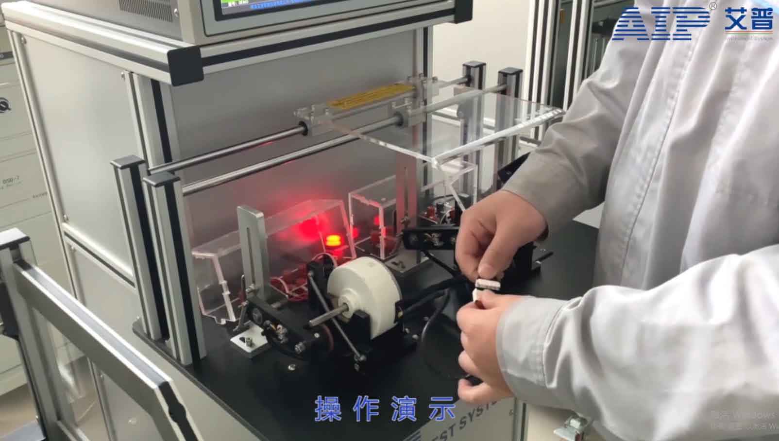 無刷電機(jī)空載測試項目-艾普智能.jpg 無刷電機(jī)空載測試項目-艾普智能.jpg