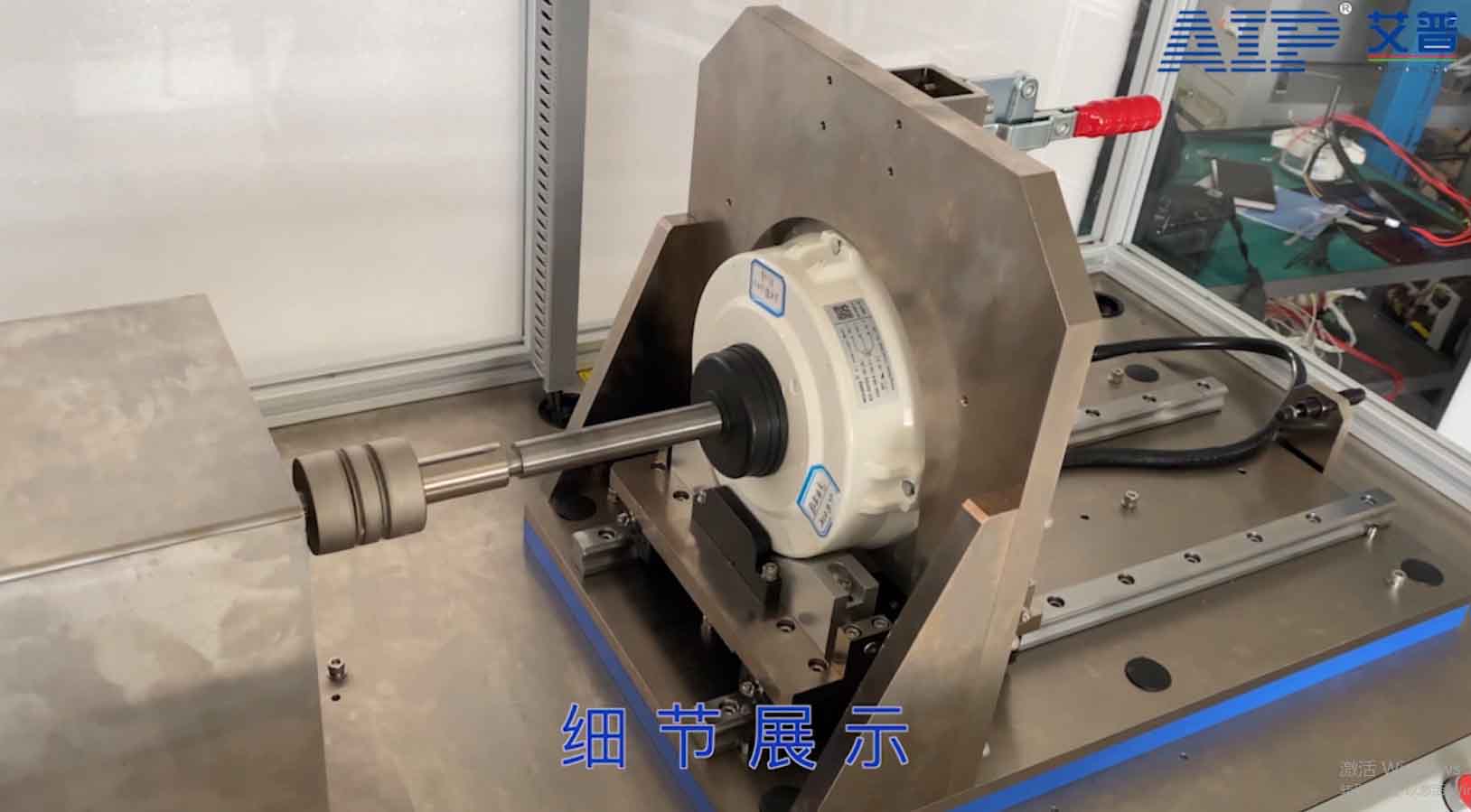 無刷電機(jī)大扭矩加載測試項目-艾普智能.jpg 無刷電機(jī)大扭矩加載測試項目-艾普智能.jpg