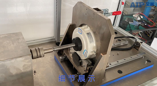 無(wú)刷電機(jī)和有刷電機(jī)測(cè)試的區(qū)別—艾普智能.jpg 無(wú)刷電機(jī)和有刷電機(jī)測(cè)試的區(qū)別—艾普智能.jpg