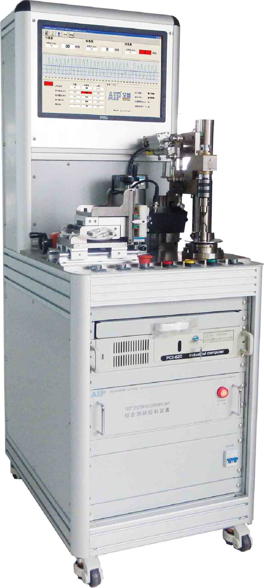 鑄鋁轉(zhuǎn)子測(cè)試系統(tǒng)-艾普智能.jpg 鑄鋁轉(zhuǎn)子測(cè)試系統(tǒng)-艾普智能.jpg