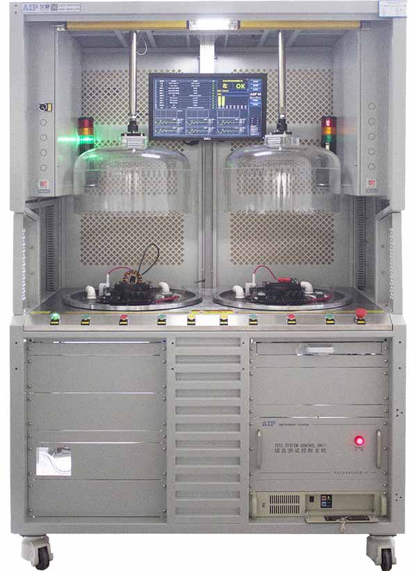 電機(jī)真空測(cè)試方案—艾普智能.jpg 電機(jī)真空測(cè)試方案—艾普智能.jpg