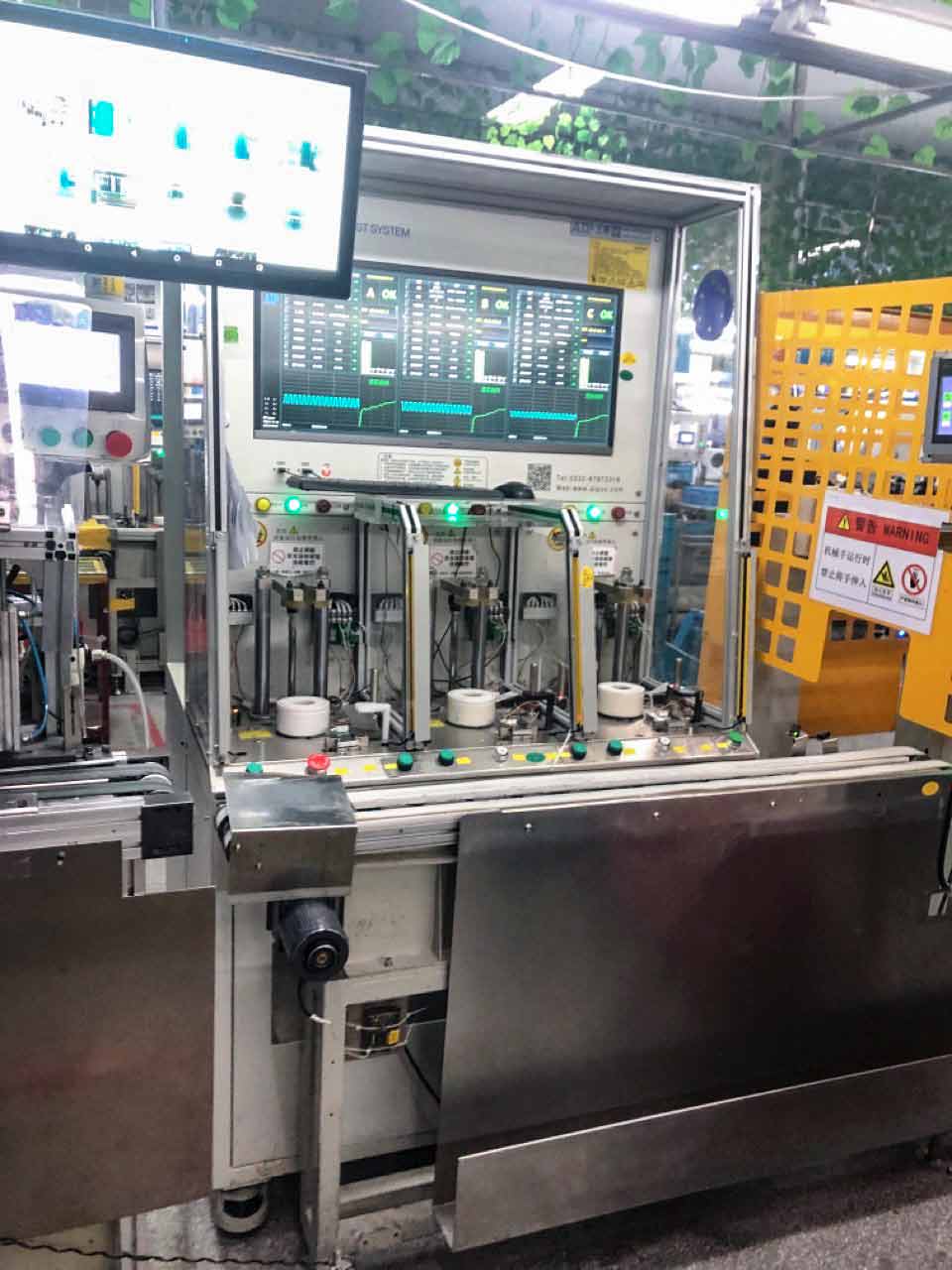 直流無刷電機檢測系統應用現場—艾普智能.jpg 直流無刷電機檢測系統應用現場—艾普智能.jpg