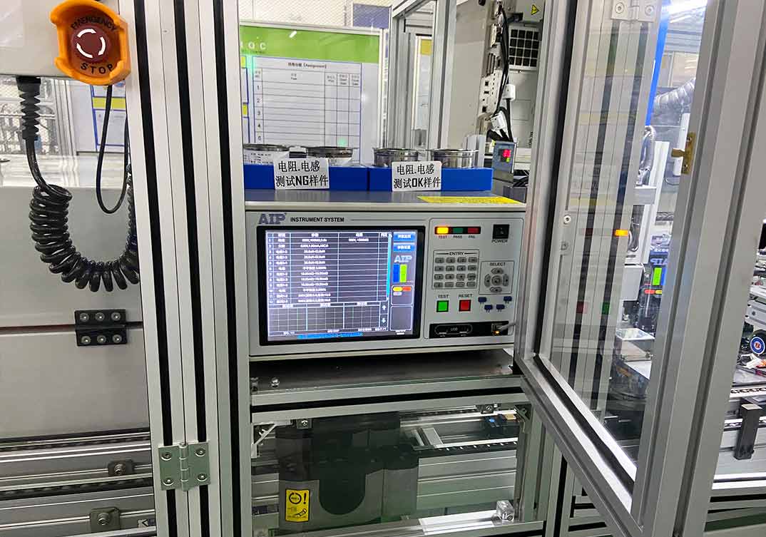 新能源汽車油泵電機(jī)自動化測試系統(tǒng)應(yīng)用現(xiàn)場—艾普智能.jpg 新能源汽車油泵電機(jī)自動化測試系統(tǒng)應(yīng)用現(xiàn)場—艾普智能.jpg