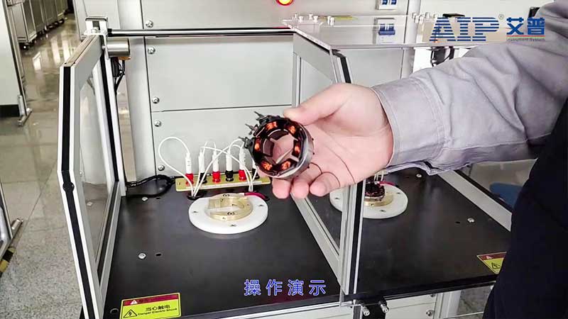 電機測試系統在電動汽車生產中的應用—艾普智能.jpg 電機測試系統在電動汽車生產中的應用—艾普智能.jpg