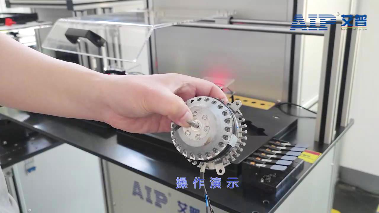 利用電機綜合測試儀進行電機性能評估—艾普智能.jpg 利用電機綜合測試儀進行電機性能評估—艾普智能.jpg