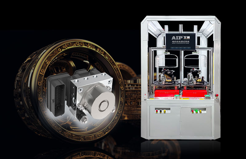 ABS電機工作原理—AIP艾普.jpg ABS電機工作原理—AIP艾普.jpg