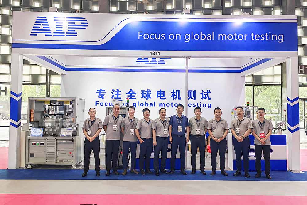 精彩回顧|祝賀AIP艾普上海展會圓滿結束—AIP艾普.jpg 精彩回顧|祝賀AIP艾普上海展會圓滿結束—AIP艾普.jpg