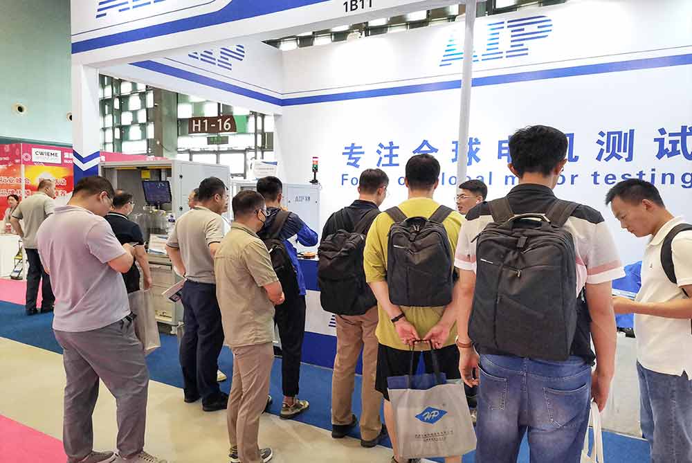 精彩回顧|祝賀AIP艾普上海展會圓滿結束—AIP艾普.jpg 精彩回顧|祝賀AIP艾普上海展會圓滿結束—AIP艾普.jpg