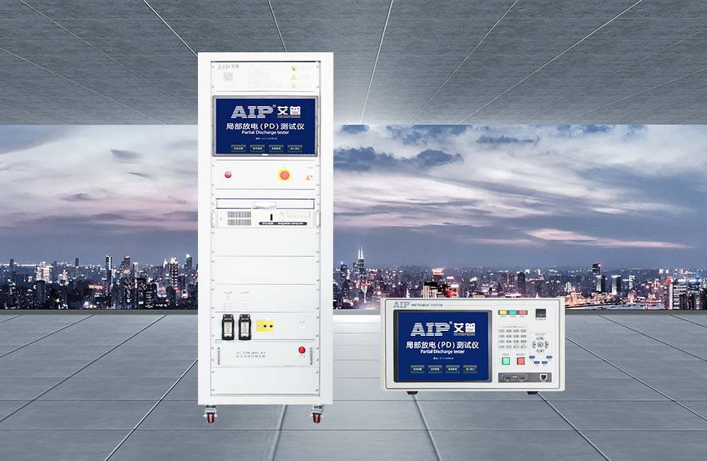 電機PDIV測試設備—AIP艾普.jpg 電機PDIV測試設備—AIP艾普.jpg