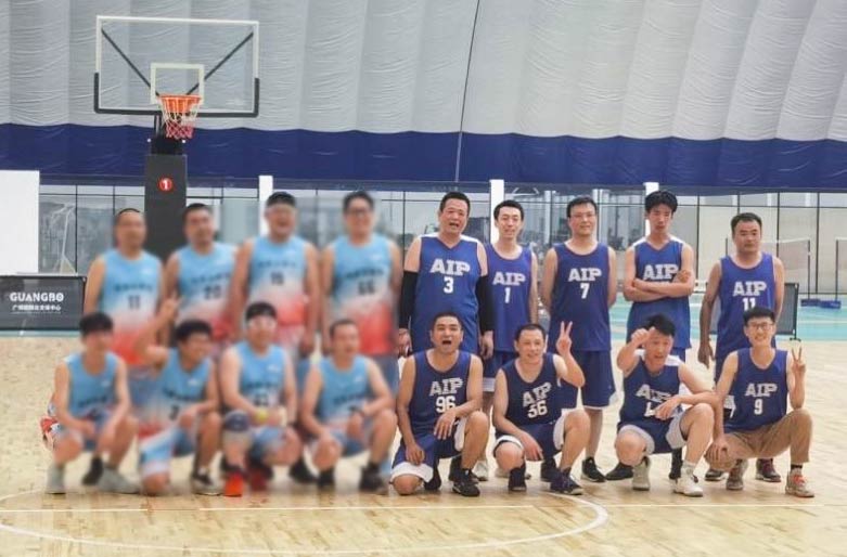 “無籃球,不兄弟”籃球爭霸賽—AIP艾普.jpg “無籃球,不兄弟”籃球爭霸賽—AIP艾普.jpg