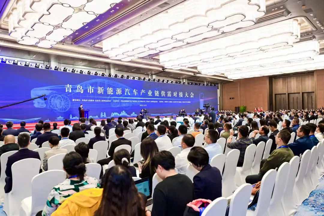 AIP受邀參加青島市新能源汽車產(chǎn)業(yè)鏈供需對接大會—AIP艾普.jpg