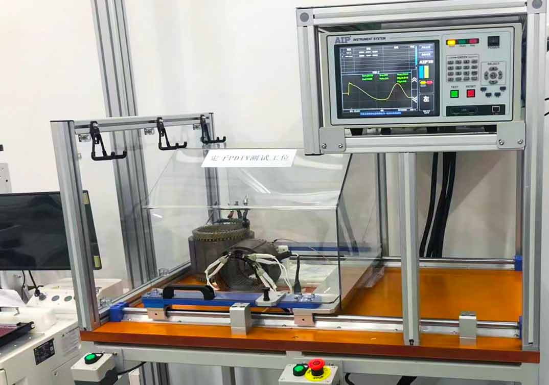 電機定子PDIV測試儀應用現(xiàn)場—AIP艾普.jpg