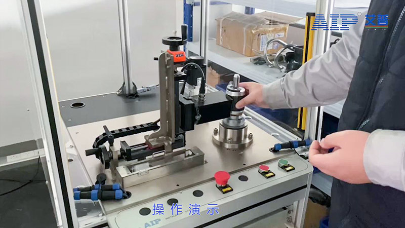 水泵電機鑄鋁轉子測試系統—AIP艾普 水泵電機鑄鋁轉子測試系統—AIP艾普
