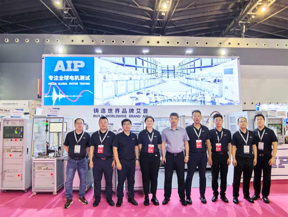 艾普智能亮相CWIEME上海線圈展，電機(jī)測(cè)試技術(shù)再獲國(guó)際認(rèn)可