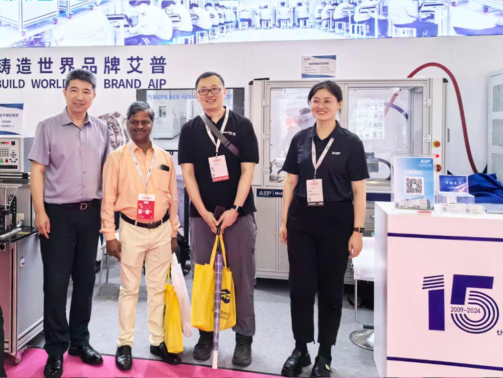 艾普智能亮相CWIEME上海線圈展，電機(jī)測(cè)試技術(shù)再獲國(guó)際認(rèn)可